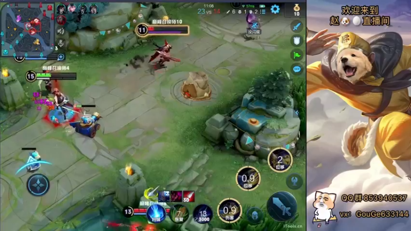 【2022-08-04 20点场】荣耀英雄宋人头：日常给号刷金币