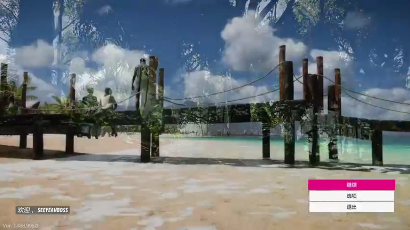 【2022-08-03 16点场】沙耶博士TaT：【地平线5】seeyeahboss