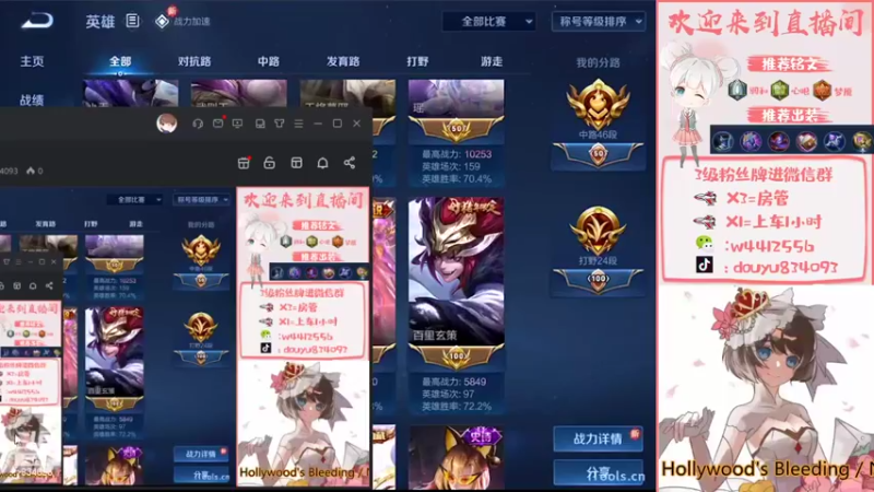 【2022-08-04 17点场】小飞Avery：七夕快乐 今天双倍亲密❥(^_-)