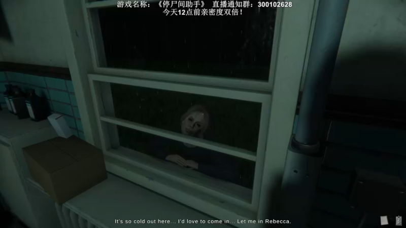 【2022-08-04 00点场】半支烟：【半支烟】停尸间惊魂！