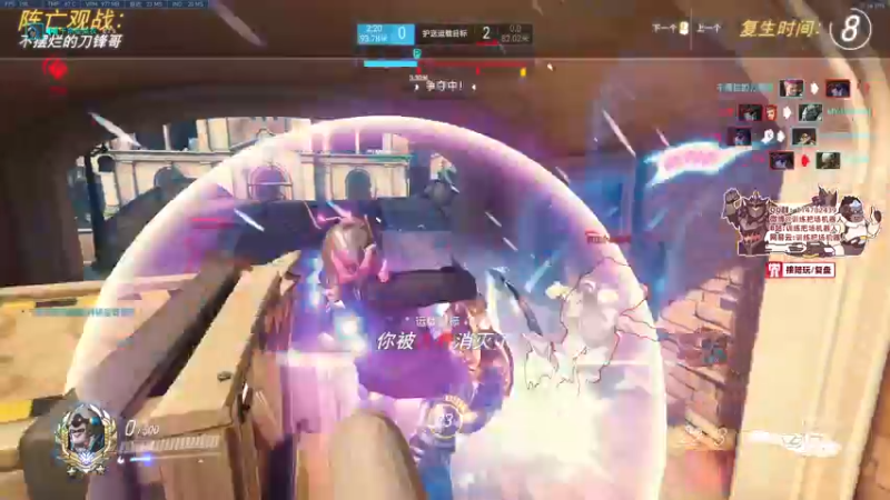 【2022-08-04 21点场】训练把场机器人：七夕双倍  甜蜜加倍