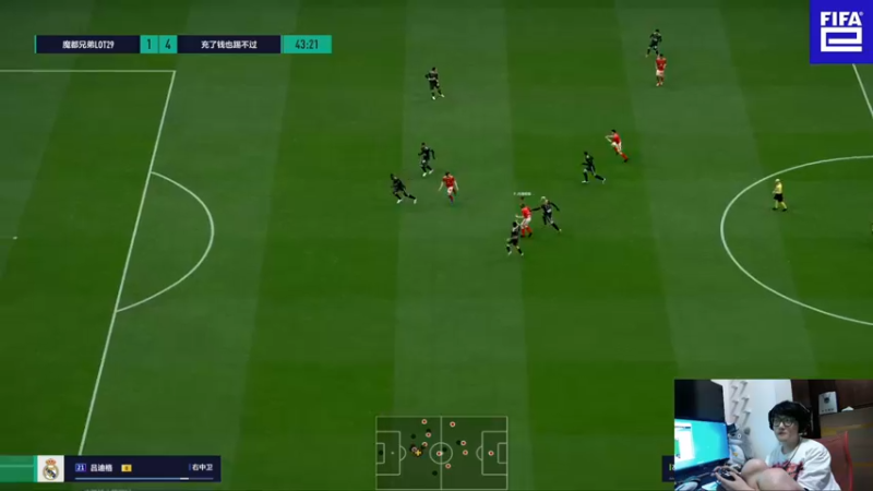 【2022-08-04 02点场】LOT29：继续冲球王~