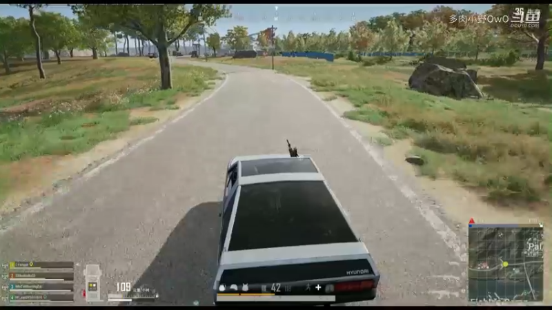 我有点事先走一步了各位