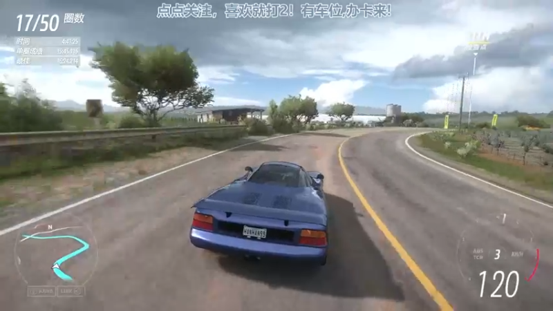 【2022-08-04 13点场】兔紫寒：车车车~~~`~~