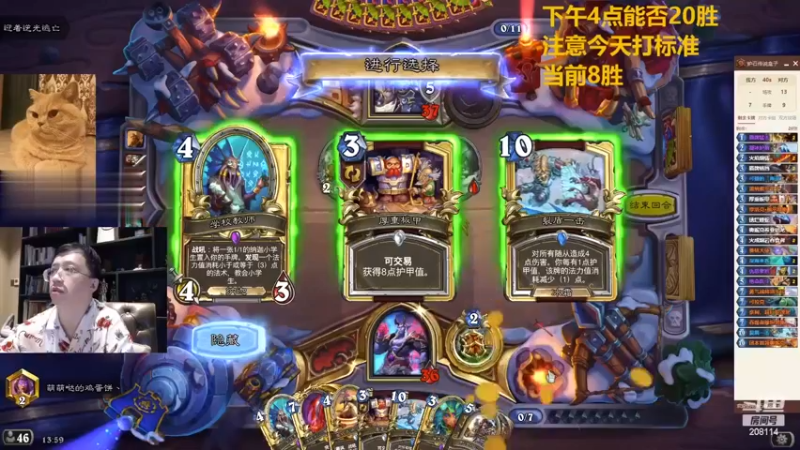 【狗贼的素材库239】伤（gou）害（zei）测（qu）试（shi）器