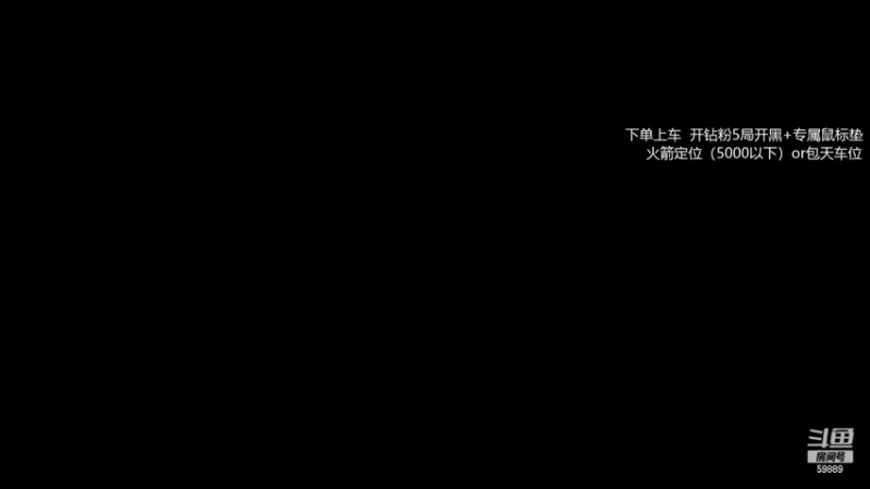 【2022-08-04 00点场】亚瑟归来丶：有车位 万场小鱼！