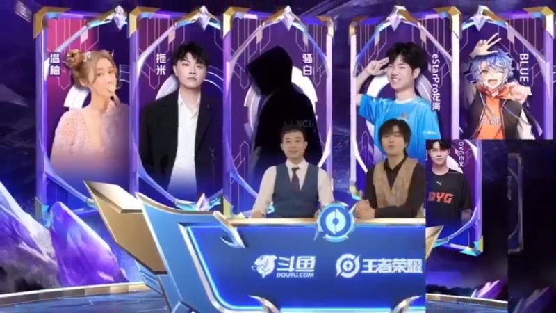 听到某人要上场，吓我一跳