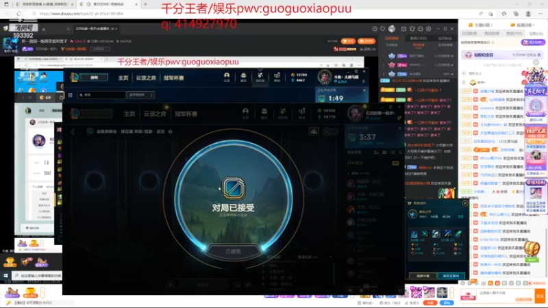【2022-08-04 17点场】石页的第一根矛s：世一滑国一炮微笑面对黑子