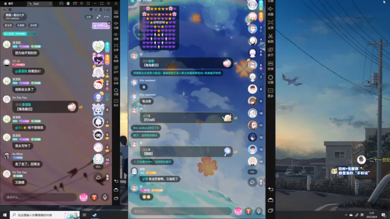 【2022-08-04 01点场】少囧丶：VTA-少囧的音乐教室