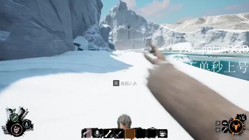 【2022-08-04 14点场】PE丶金叹：海航狼人杀/冲