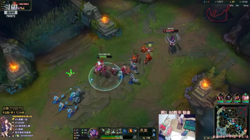 【2022-08-03 22点场】Akl托尼老师：世界顶尖阿卡丽炼金罐，宝珠，咳血，创始人