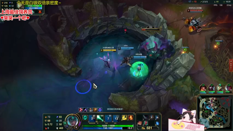 【2022-08-03 21点场】果小果是个弟弟：果小果：希望这是我最后一次麦粒肿！！