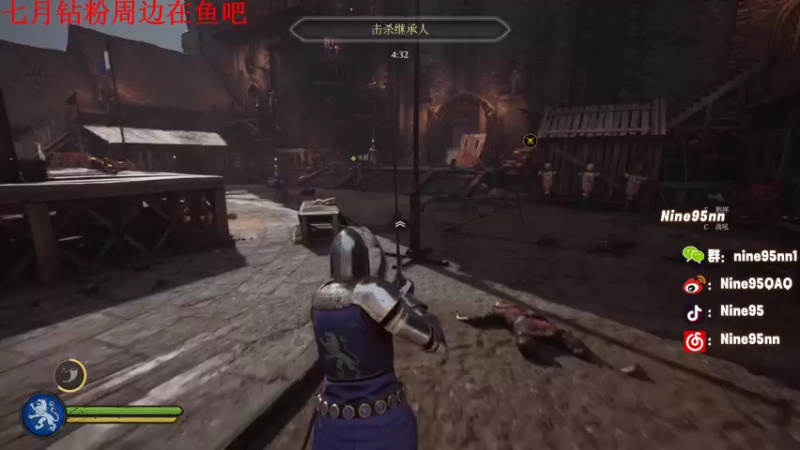 【2022-08-04 01点场】Nine95nn：【小5】来咯来咯