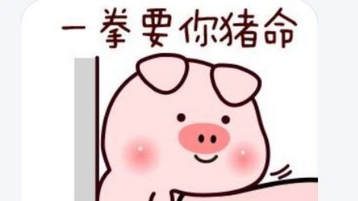 七夕节～