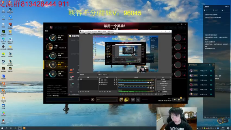 【2022-08-04 18点场】一家之猪ovo：练一下手感 三天没玩