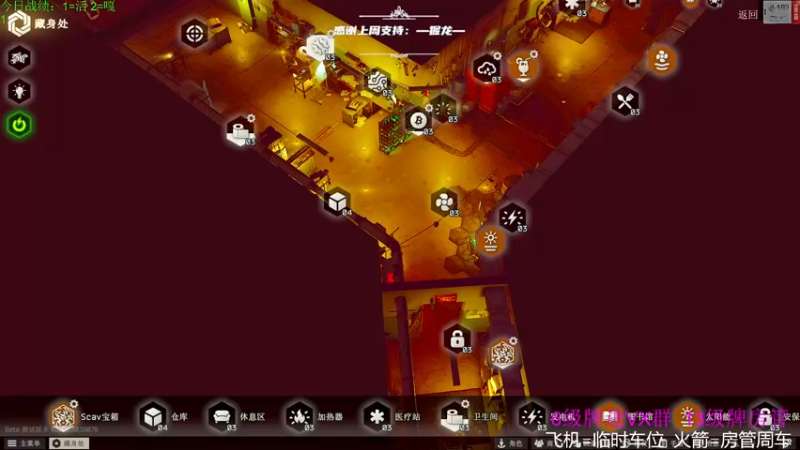 【2022-08-04 03点场】王浩天儿：【404/62级】双倍亲密度。
