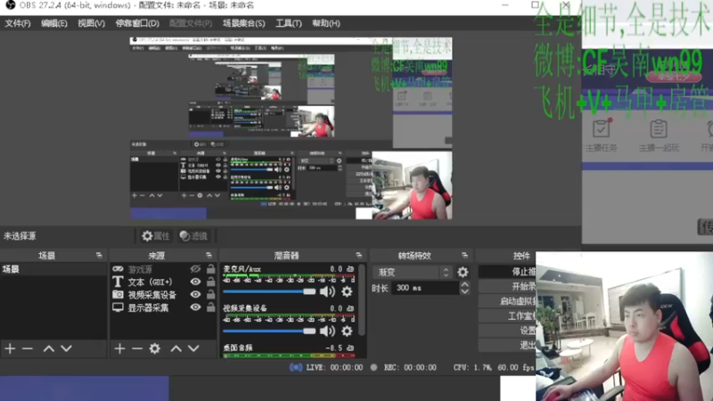 【2022-08-03 22点场】Wn99吴南：来学排位作战技巧！
