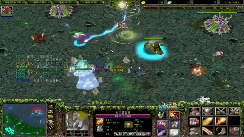 【2022-08-04 15点场】肖璐s：早上好！  OMG赛季