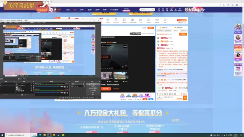 【2022-08-03 15点场】膝盖是个倒霉蛋：双倍亲密度拉   RPK勤劳的小员工