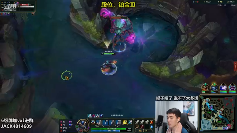 【2022-08-03 22点场】杰克螳螂：蜻蜓点水接晚安Zzz