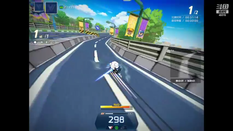 【2022-08-04 01点场】yjl888168：做做任务 自娱自乐的海外玩家