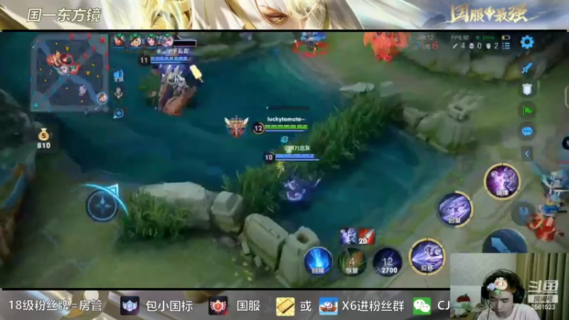 【2022-08-03 23点场】冲酱ccc：今日双倍！今天带粉哦！