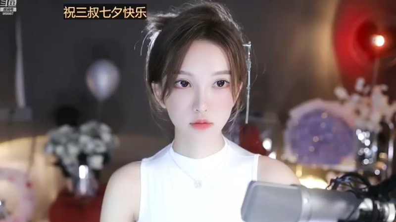 【2022-08-04 04点场】南妹儿呀：凶巴巴的小脑斧嗷呜~