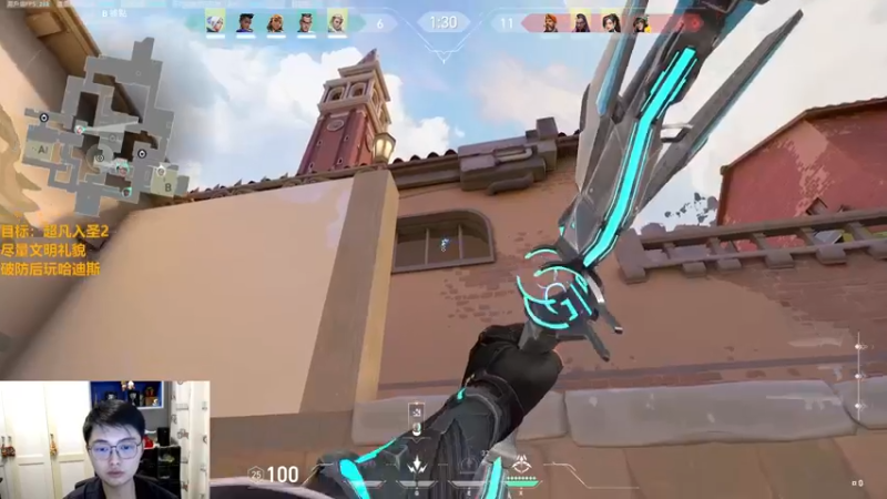 【2022-08-03 23点场】解说雨童：解说雨童：素质提升中！