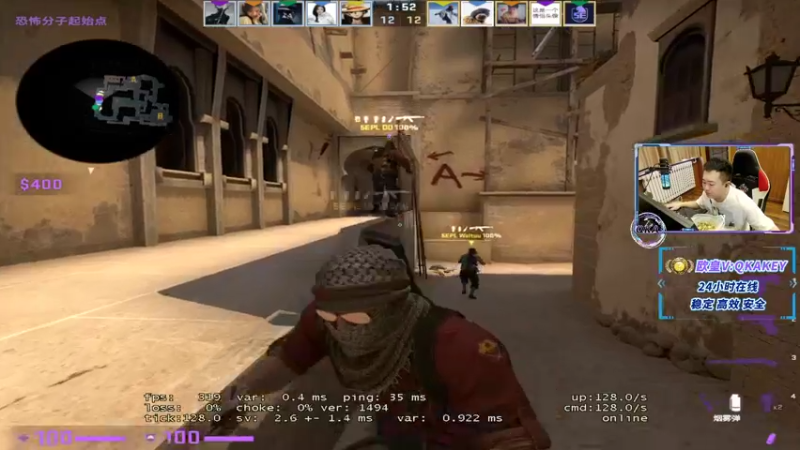 【2022-08-03 19点场】QKA付志海：【QKA】认真对待