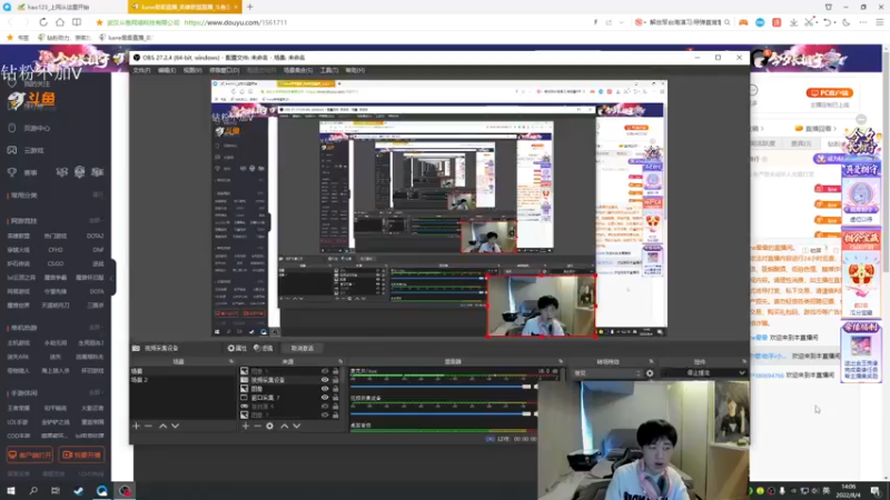 【2022-08-04 13点场】kane晕晕：好久不见 峡谷之巅虐菜ヾ(≧ ▽ ≦)ゝ