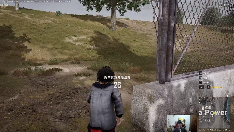 【英雄联盟】芜湖大司马丶的精彩时刻 20220804 18点场