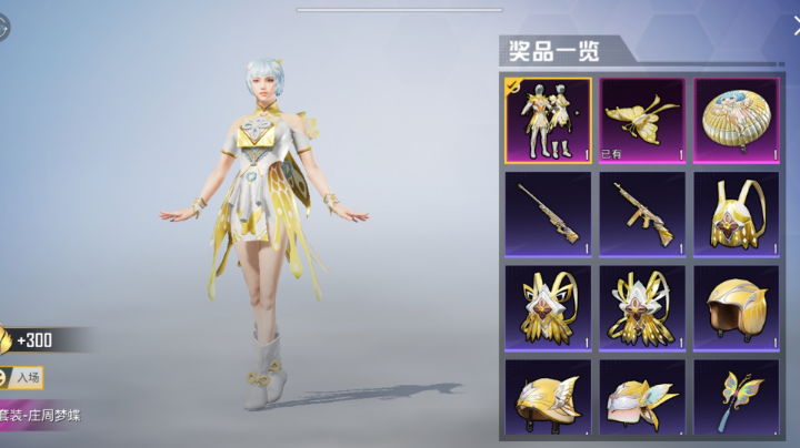 好像知道了