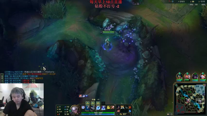 【2022-08-04 12点场】网友张顺飞：张顺飞：祝大家七夕快乐。