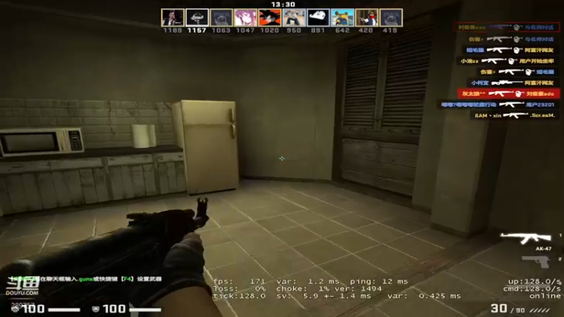 【2022-08-03 18点场】阿的痴adc：双倍亲密【新人主播】点点关注 5160!