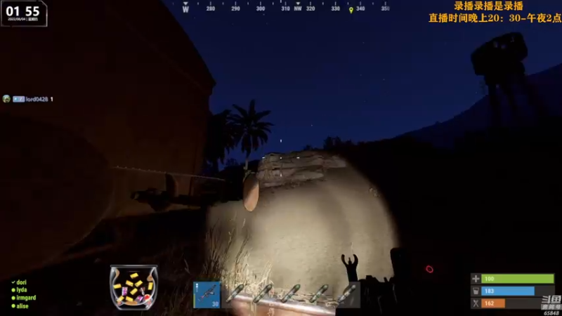 【2022-08-04 15点场】Happy丨猫腻：【猫腻】今天双倍请密度