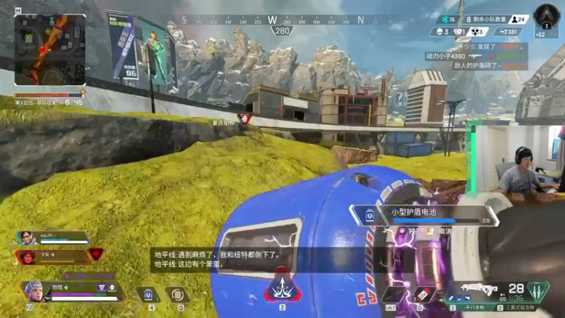 【2022-08-04 14点场】yjjimpaopao：疯狂星期四{双倍亲密度}