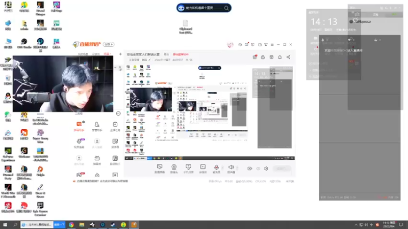 【2022-08-04 14点场】eStarPro橘子：黄金双倍 嗓子哑了今天妹妹休息
