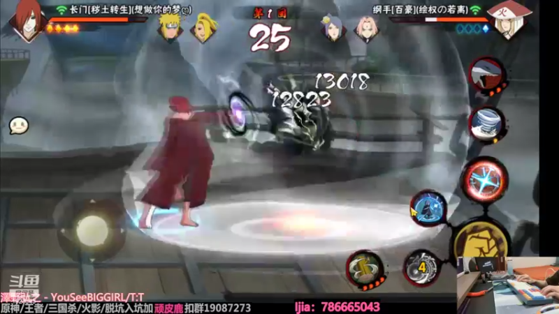 【2022-08-04 21点场】VanGogh浪子：浪子：七夕快乐