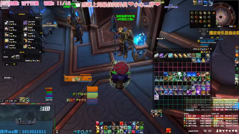 【2022-08-02 13点场】巫笑笑：无头牧师污巫巫