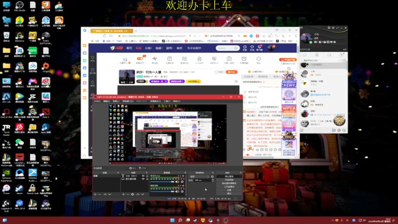 【2022-08-04 19点场】憨厚的小5：武仔：只为一人播