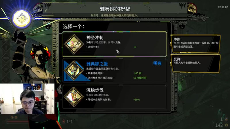 【2022-08-04 03点场】解说雨童：解说雨童：素质提升中！