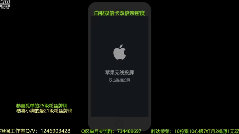 【2022-08-04 20点场】青鸾少年云天河：Monki大熊猫制霸对抗路～