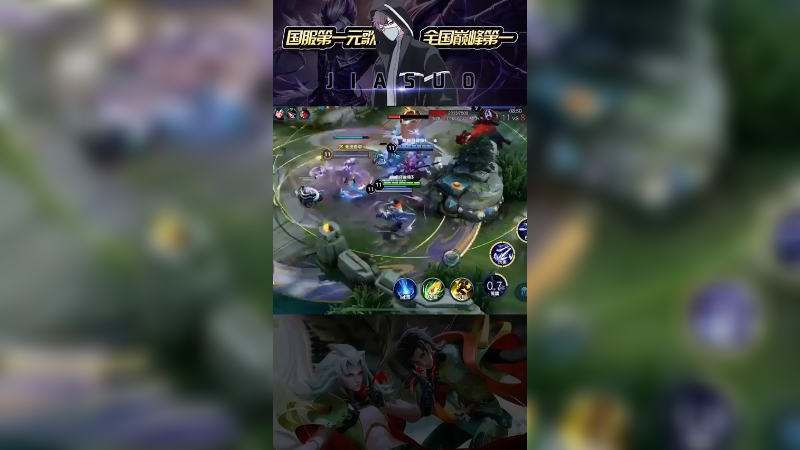 什么是顶级意识