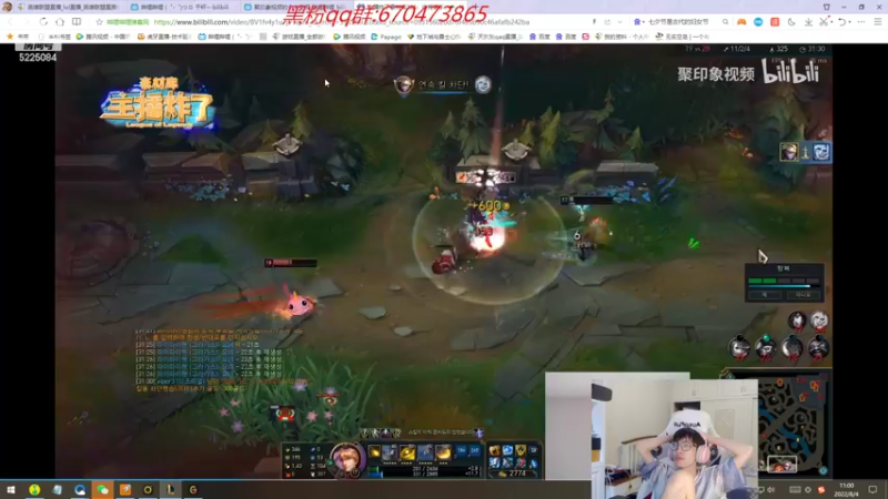 【2022-08-04 11点场】天灰灰qaq：大号回来了 峡谷猛冲分