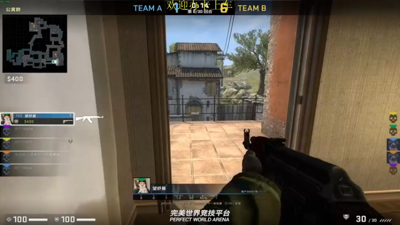 【2022-08-04 21点场】憨厚的小5：武仔：只为一人播