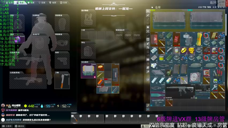 【2022-08-04 11点场】王浩天儿：【404/62级】双倍亲密度。
