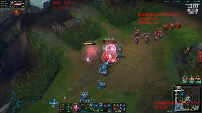 【2022-08-04 00点场】许言0407：许老板：恶魔猎手大秘境