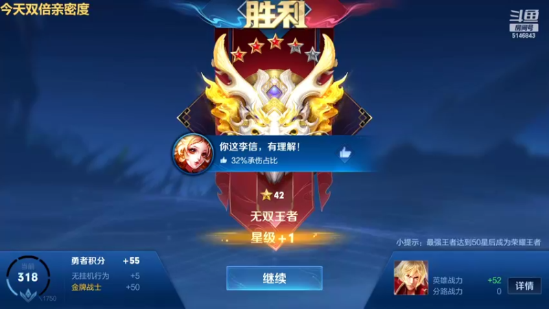 【2022-08-04 11点场】小啊鹏Zz：冲击国服第一暗信 死3次请举报