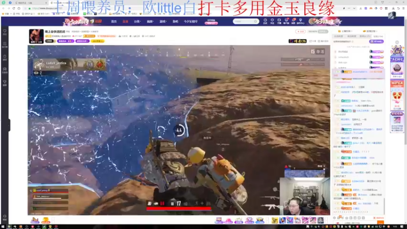【2022-08-04 01点场】来一坨吧：七夕快乐~双倍喔~