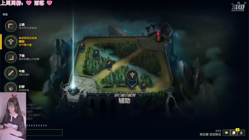 【2022-08-03 14点场】最初的可可：黑色玫瑰：无忧无虑的可可呀